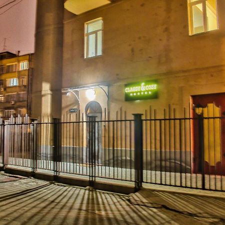 Classy And Cozy Hostel Yerevan Exterior foto