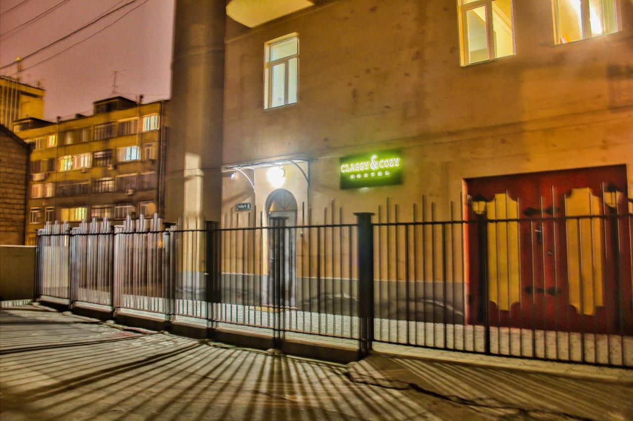 Classy And Cozy Hostel Yerevan Exterior foto